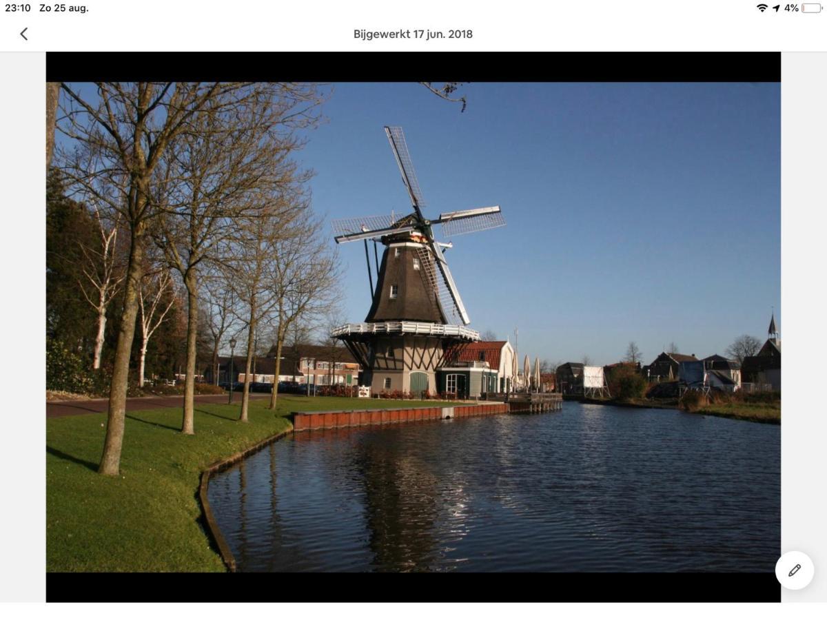 Design Tiny House Holiday Cottage In Spakenburg Экстерьер фото